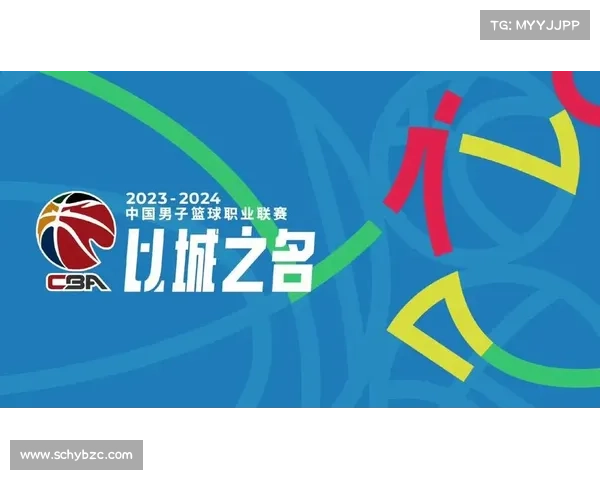 cba赛事管理系统cba联赛官网 cba赛事管理系统cba联赛官网