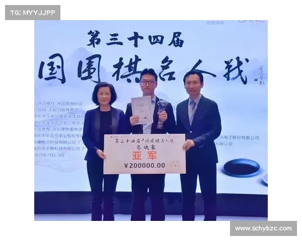 世界赛事围棋奖金排行 围棋世界大赛冠军数排名 世界赛事围棋奖金排行 围棋世界大赛冠军数排名