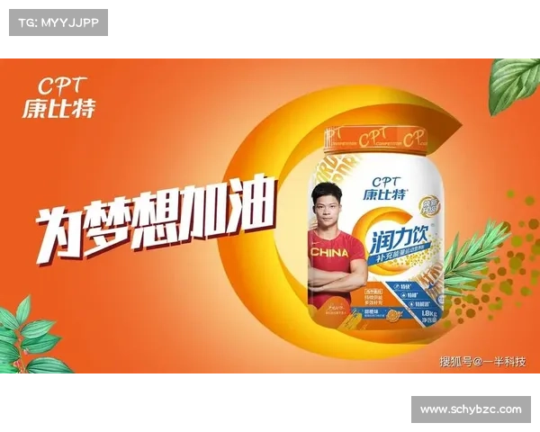康比特比赛事时间—康比特体育科技股份有限公司 康比特比赛事时间—康比特体育科技股份有限公司