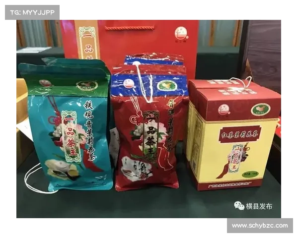 横县体育官赛事直播在哪看 横县体育官赛事直播在哪看